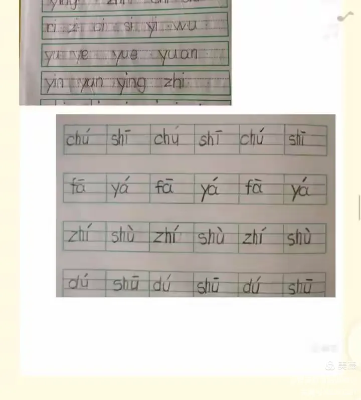 幼小衔接结束篇之难忘的时光